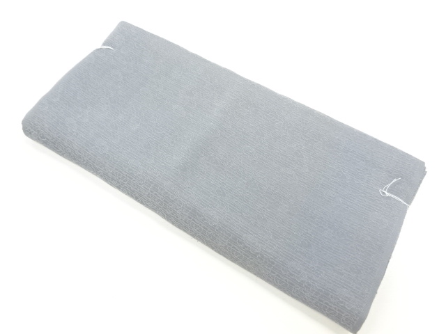 JAPANESE KIMONO / ANTIQUE ARAIHARI FOR KIMONO / WOVEN ABSTRACT PATTERN